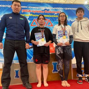 Кубок Казахстана